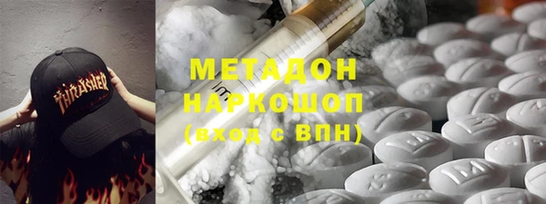 Альфа ПВП Абинск