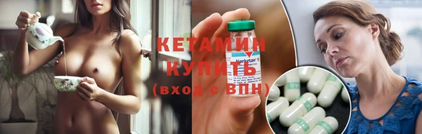 бошки Абаза