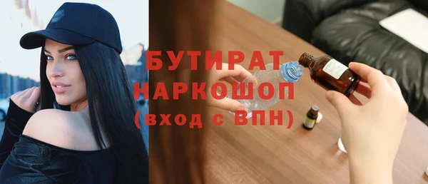 кокаин Ростов
