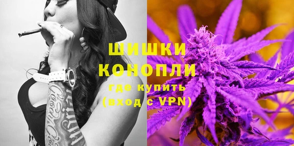 МДМА Абдулино