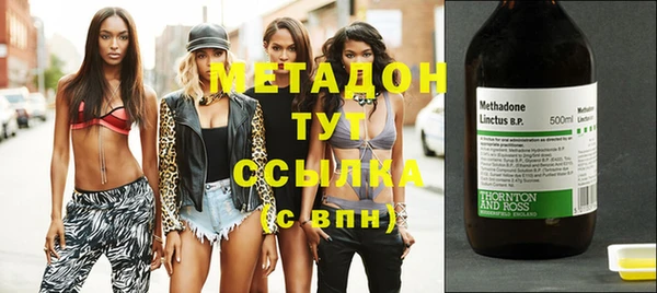 Альфа ПВП Абинск