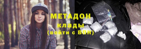 mdma Россошь