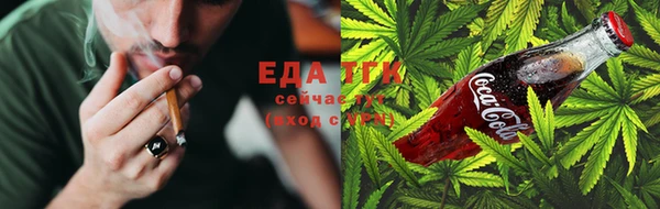 mdma Россошь