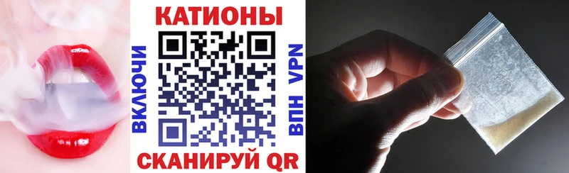 МЕФ 4 MMC  Адыгейск 